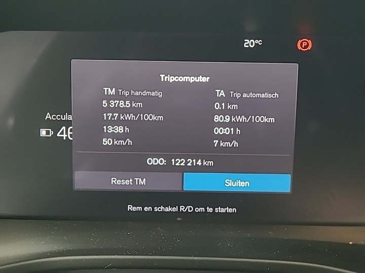Foto 9 van Volvo XC40 Recharge