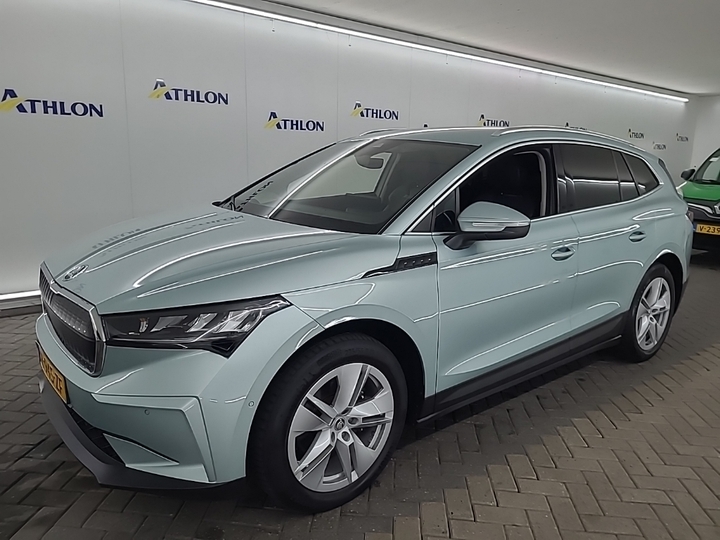 Foto 2 van Skoda Enyaq