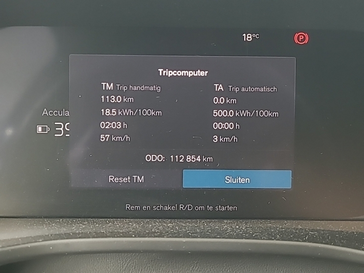 Foto 8 van Volvo XC40 Recharge