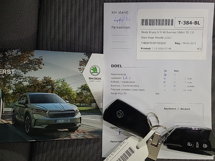 Foto 12 van Skoda Enyaq