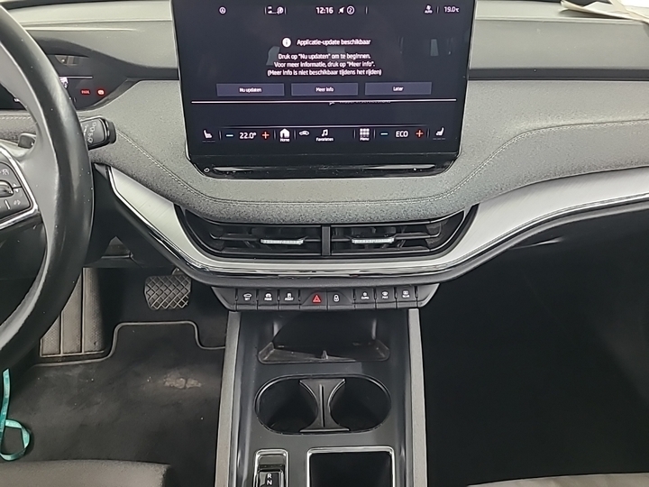 Foto 11 van Skoda Enyaq