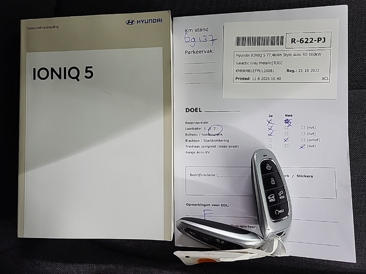 Foto 14 van Hyundai Ioniq 5