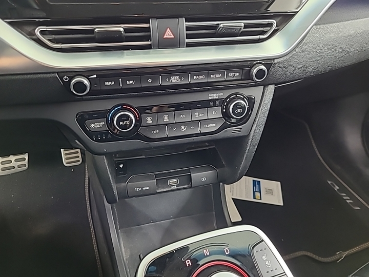 Foto 10 van Kia Niro