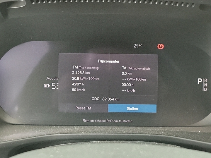 Foto 10 van Volvo XC40 Recharge