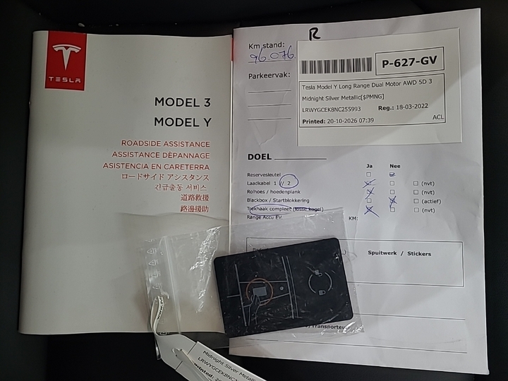 Photo 12 of Tesla Model Y