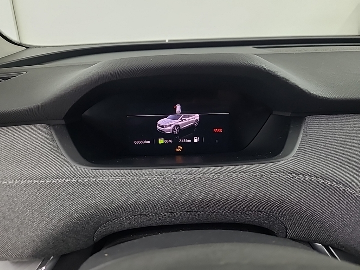 Foto 9 van Skoda Enyaq