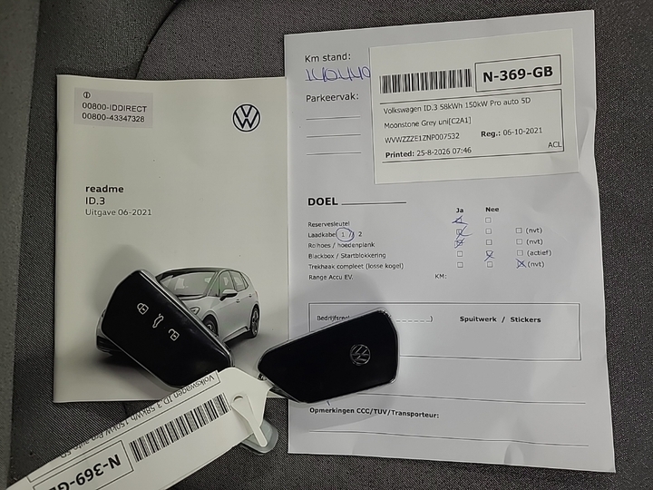 Foto 12 van Volkswagen ID.3
