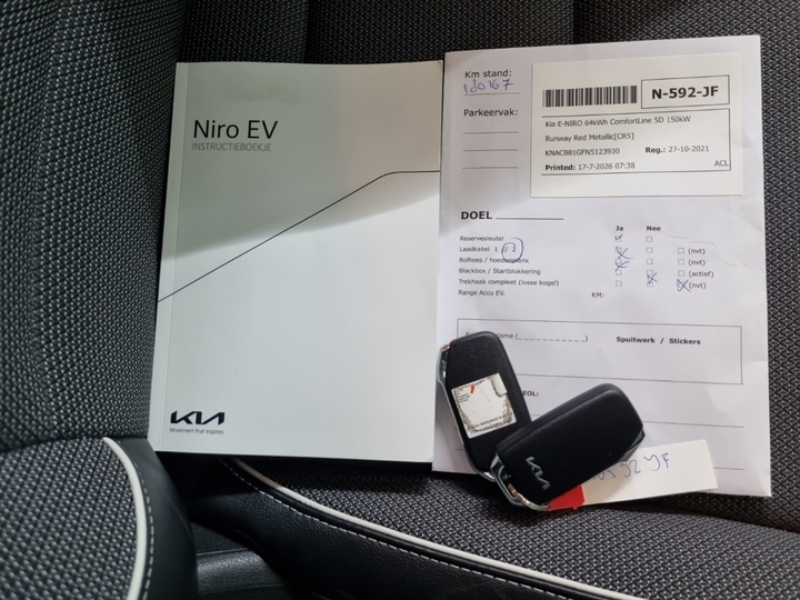 Foto 14 van Kia Niro