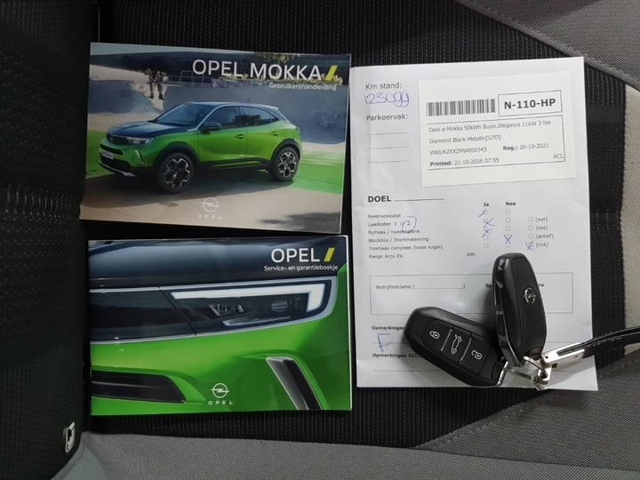 Photo 14 of Opel Mokka-e