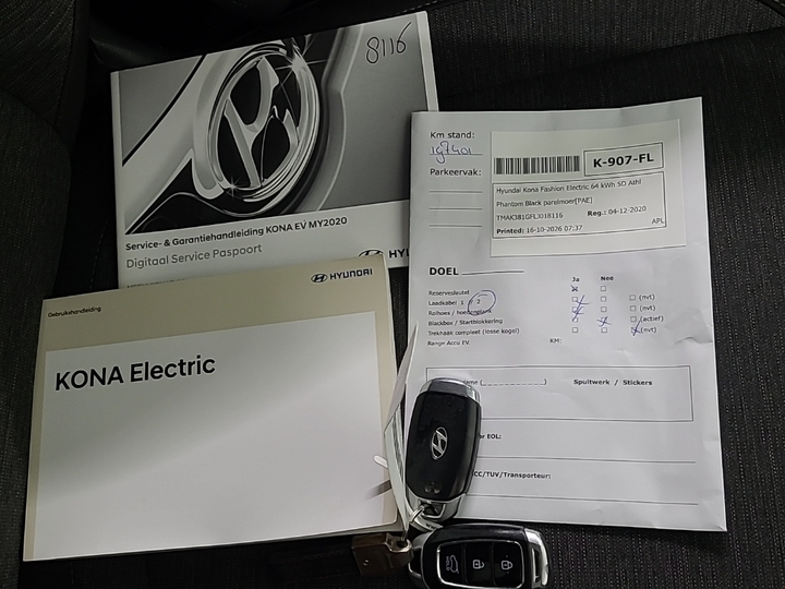 Foto 14 van Hyundai Kona