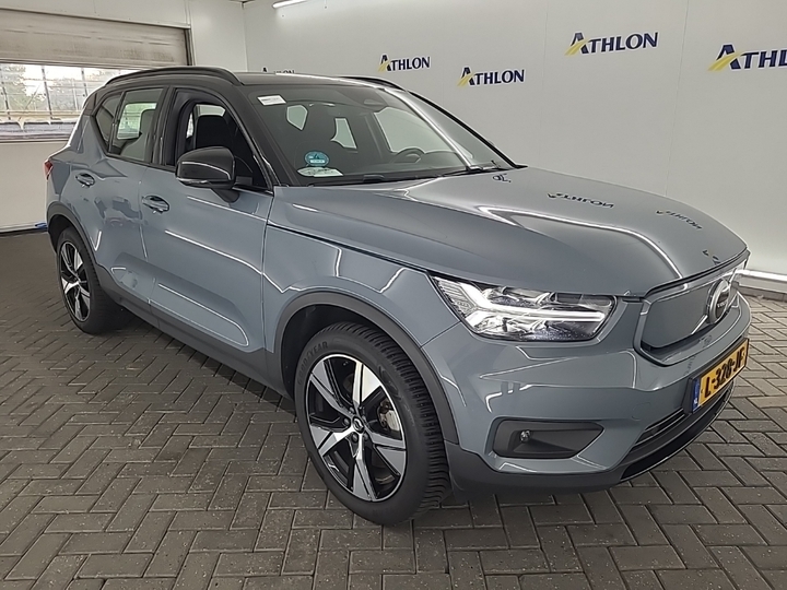 Foto 3 van Volvo XC40 Recharge