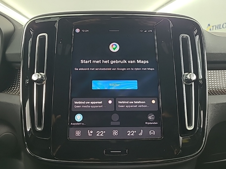 Foto 12 van Volvo XC40 Recharge
