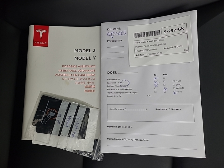 Photo 13 of Tesla Model Y