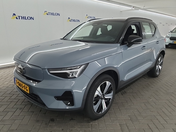 Foto 2 van Volvo XC40 Recharge