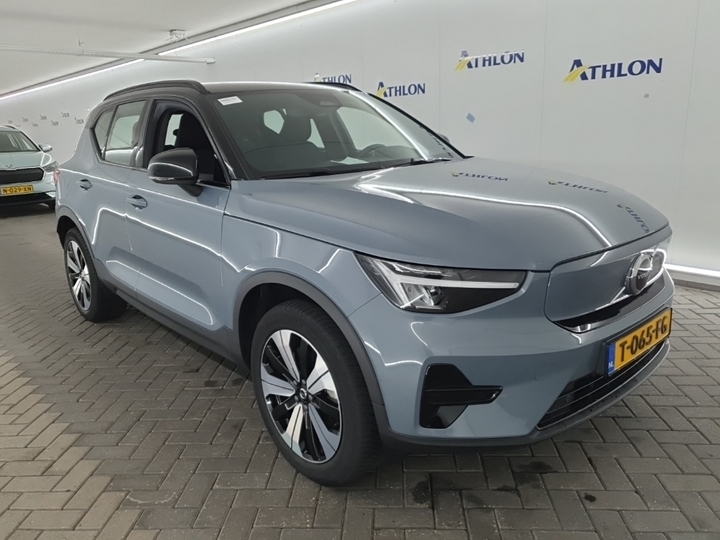 Foto 3 van Volvo XC40 Recharge