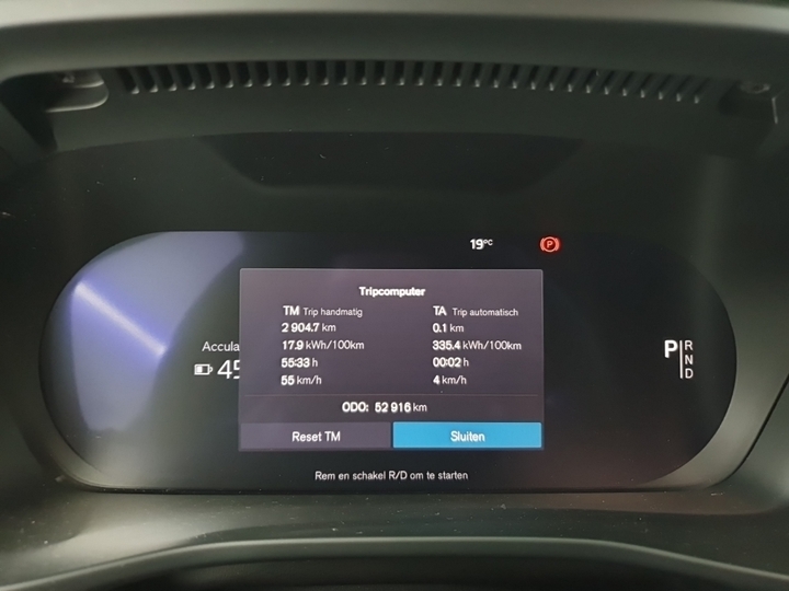 Foto 10 van Volvo XC40 Recharge