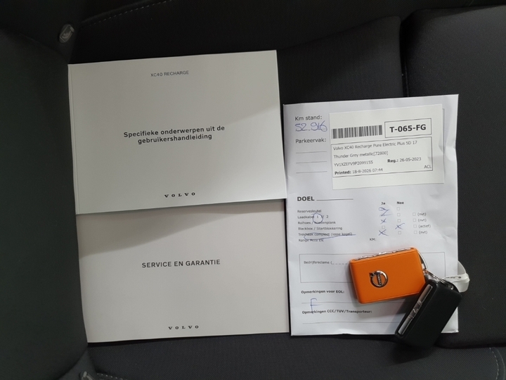 Foto 13 van Volvo XC40 Recharge
