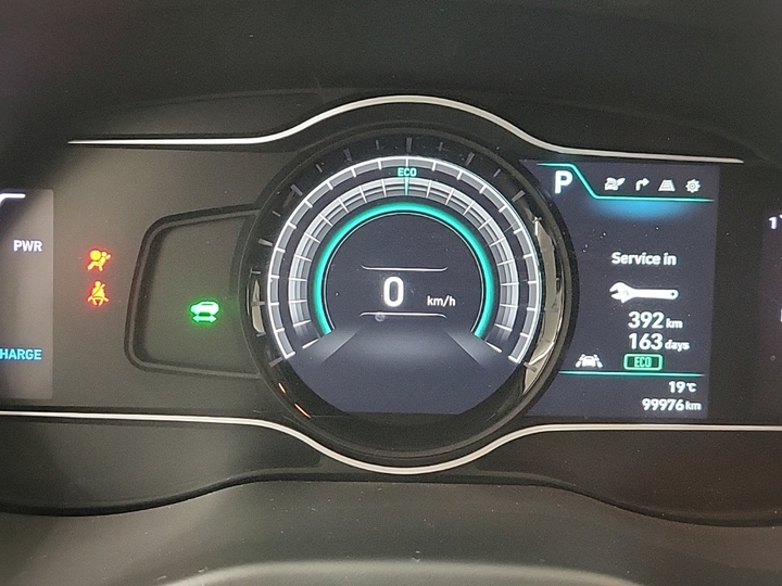 Foto 8 van Hyundai Kona