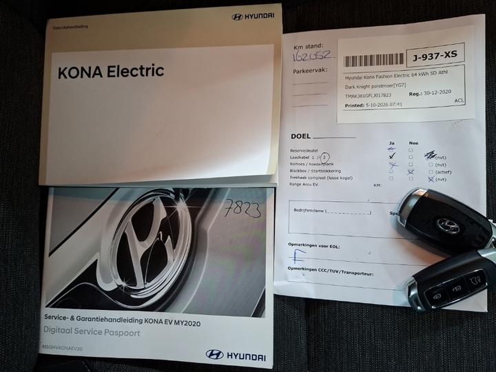 Foto 12 van Hyundai Kona