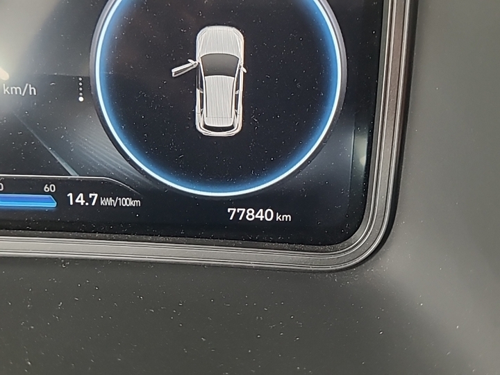 Foto 10 van Hyundai Kona