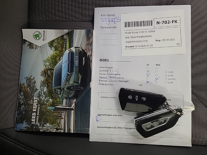 Foto 13 van Skoda Enyaq