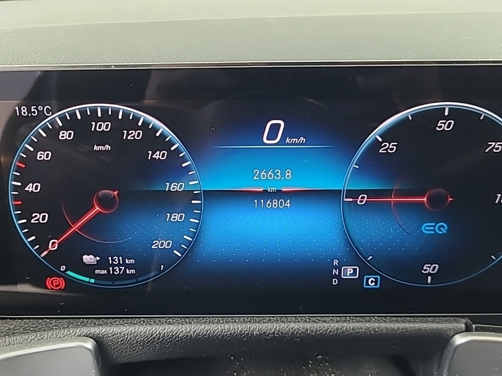 Foto 9 van Mercedes EQB