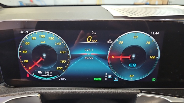 Foto 6 van Mercedes EQB