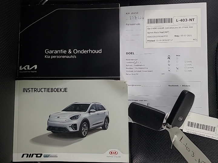 Foto 13 van Kia Niro