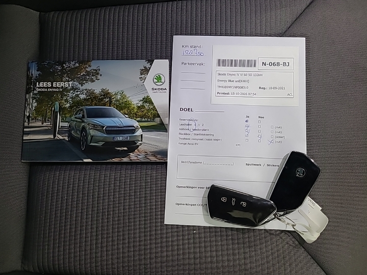 Foto 13 van Skoda Enyaq