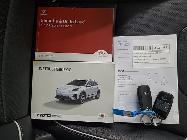Foto 12 van Kia Niro