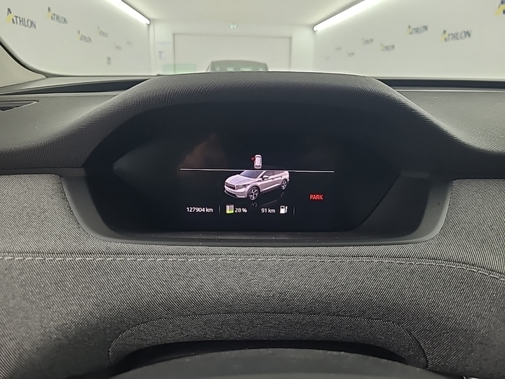 Photo 10 of Skoda Enyaq