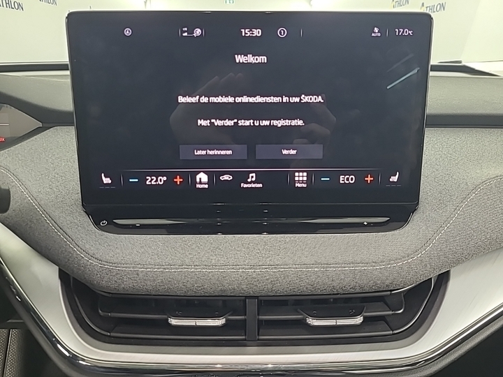 Photo 11 of Skoda Enyaq