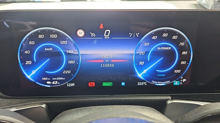 Foto 6 van Mercedes EQB