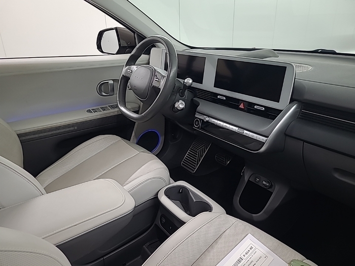 Foto 7 van Hyundai Ioniq 5