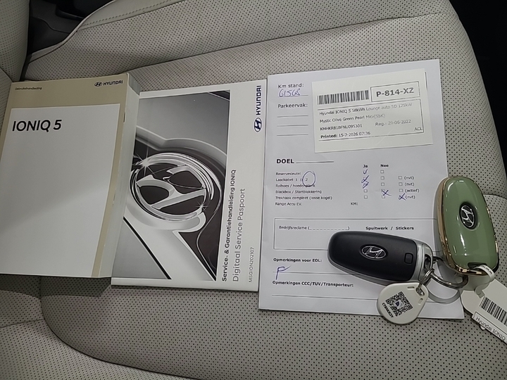 Foto 14 van Hyundai Ioniq 5