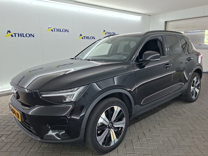 Foto 2 van Volvo XC40 Recharge