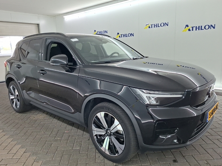 Foto 3 van Volvo XC40 Recharge