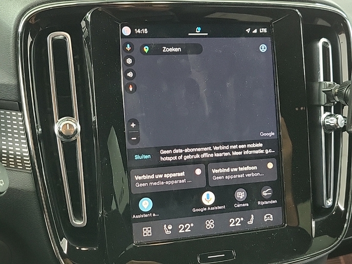 Foto 11 van Volvo XC40 Recharge