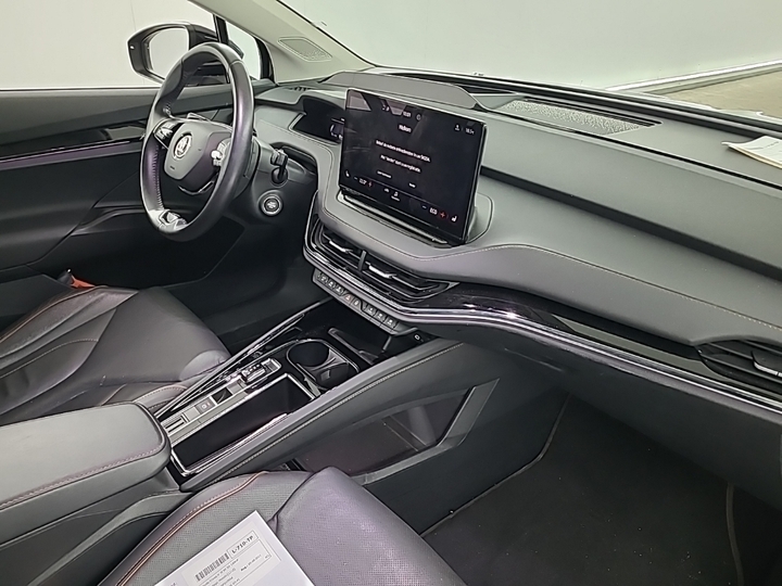 Foto 7 van Skoda Enyaq