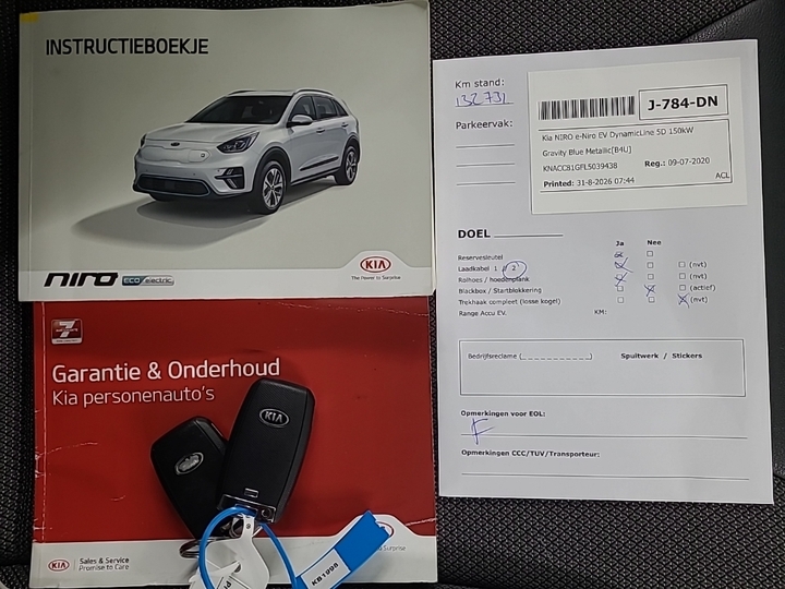 Foto 11 van Kia Niro