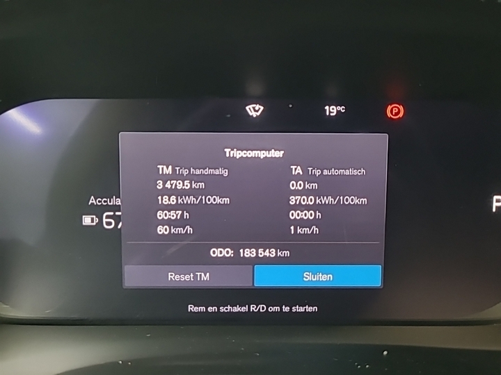Foto 10 van Volvo XC40 Recharge
