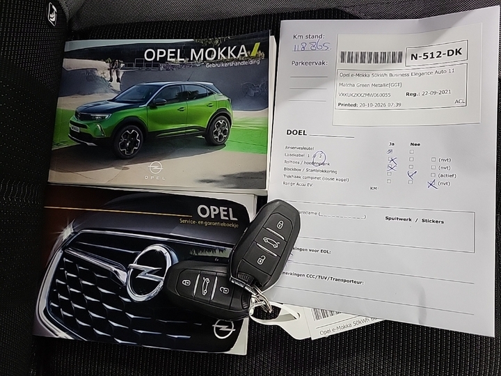 Photo 14 of Opel Mokka-e