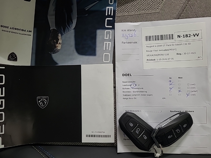 Photo 14 of Peugeot E-2008