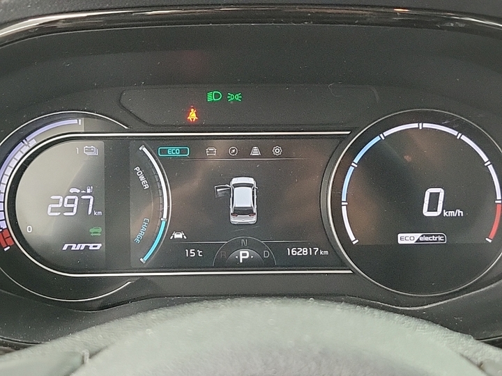 Foto 10 van Kia Niro