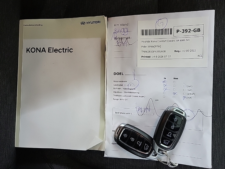Foto 11 van Hyundai Kona