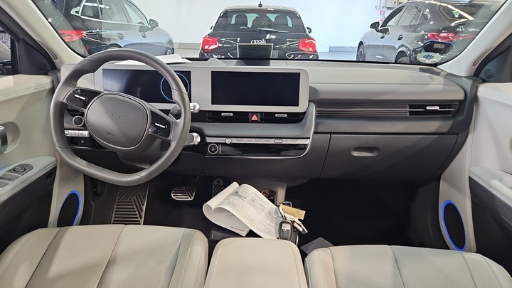 Foto 7 van Hyundai Ioniq 5