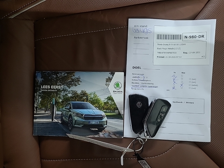 Photo 14 of Skoda Enyaq