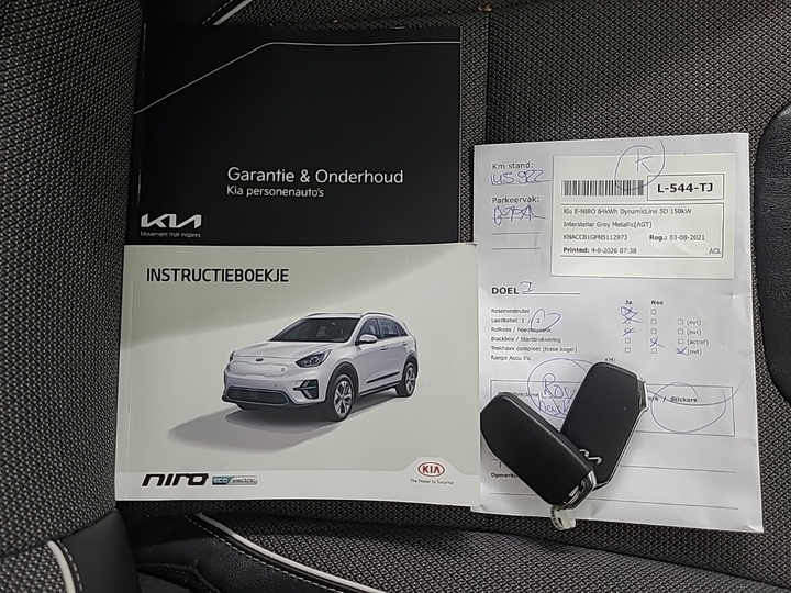 Foto 14 van Kia Niro