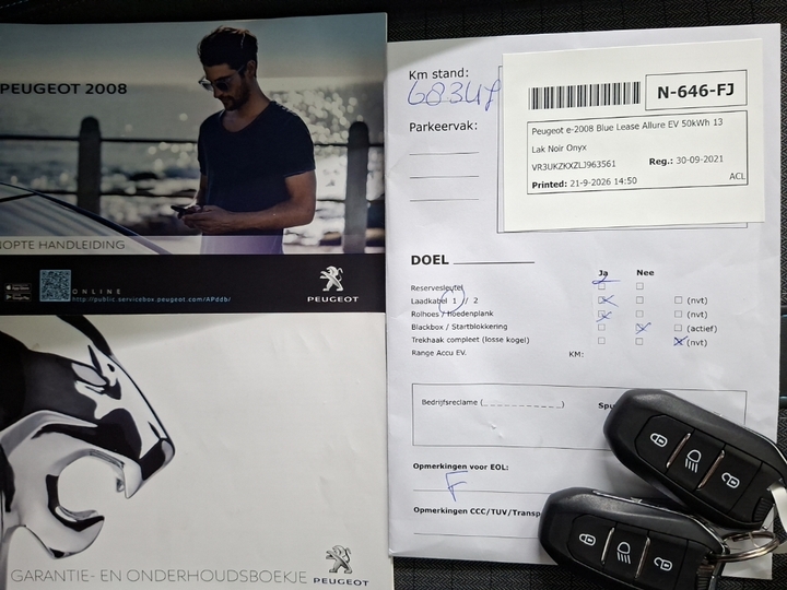 Photo 12 of Peugeot E-2008