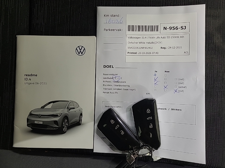 Photo 14 of Volkswagen ID.4